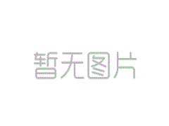 鹤山区职业教育中心毕业证样本